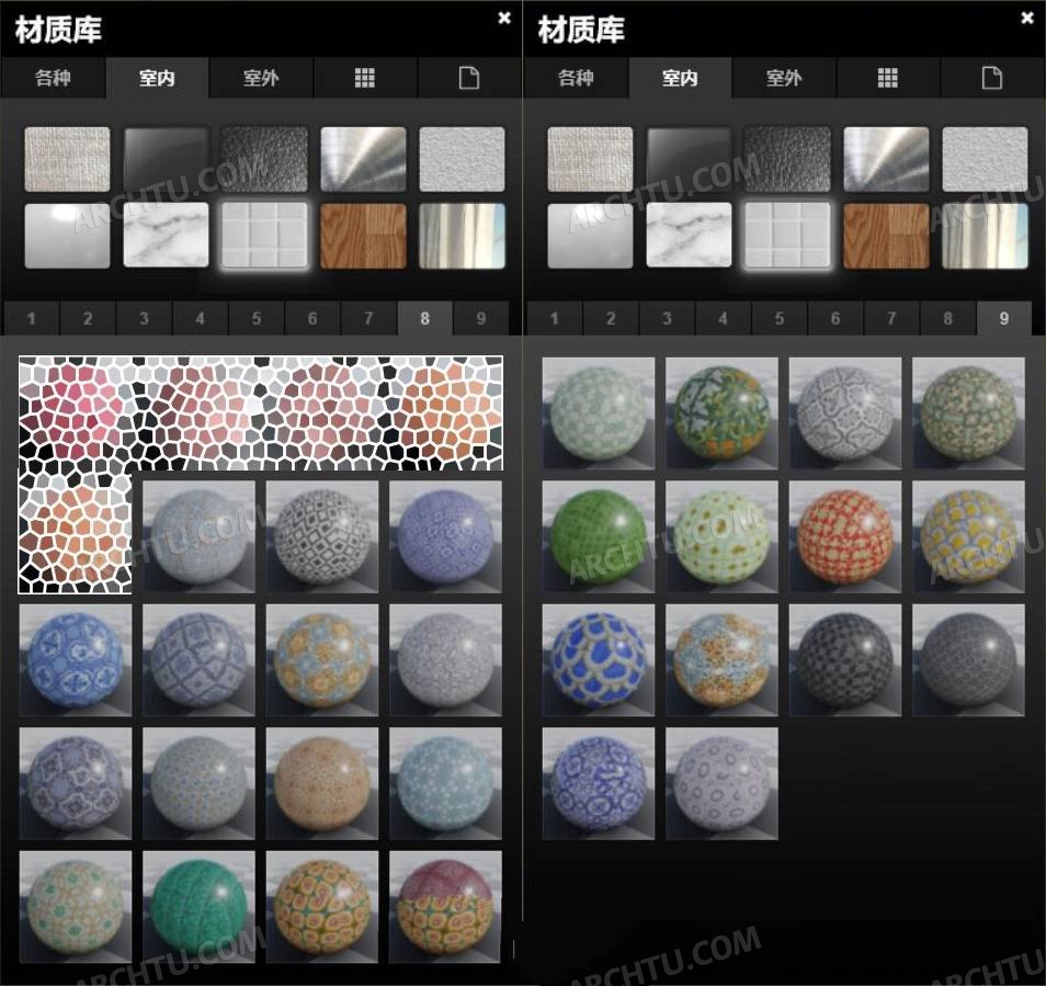 [精品]28款Lumion10.3.2精品置换材质贴图库瓷砖地砖材质贴图库