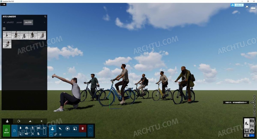[精品]6款Lumion各版本通用模型骑自行车人物模型|素材