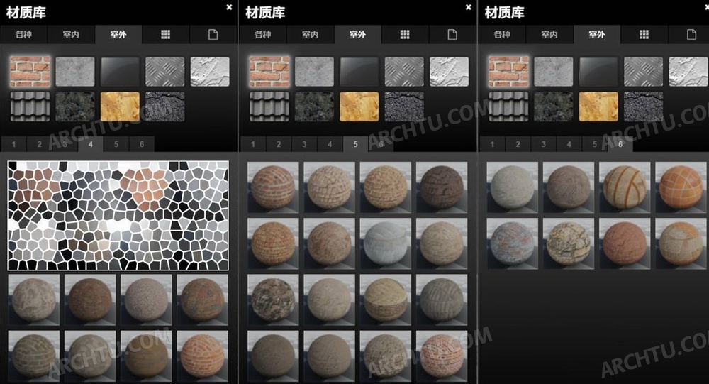 [精品]40款Lumion10.3.2精品置换材质贴图库粗糙墙面砖块素材第二期