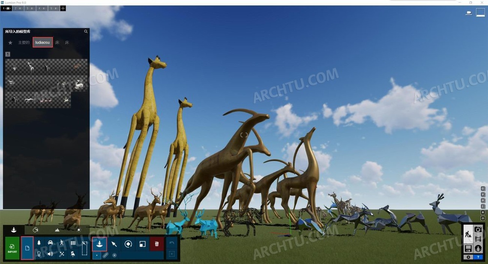 [精品]15组精品Lumion模型创意梅花鹿麋鹿雕塑建筑景观规划小品