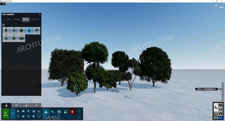 [lumion]8组Lumion通用渲染表现模型合集资源 造型女贞园林建筑景观规划灌木造景植物