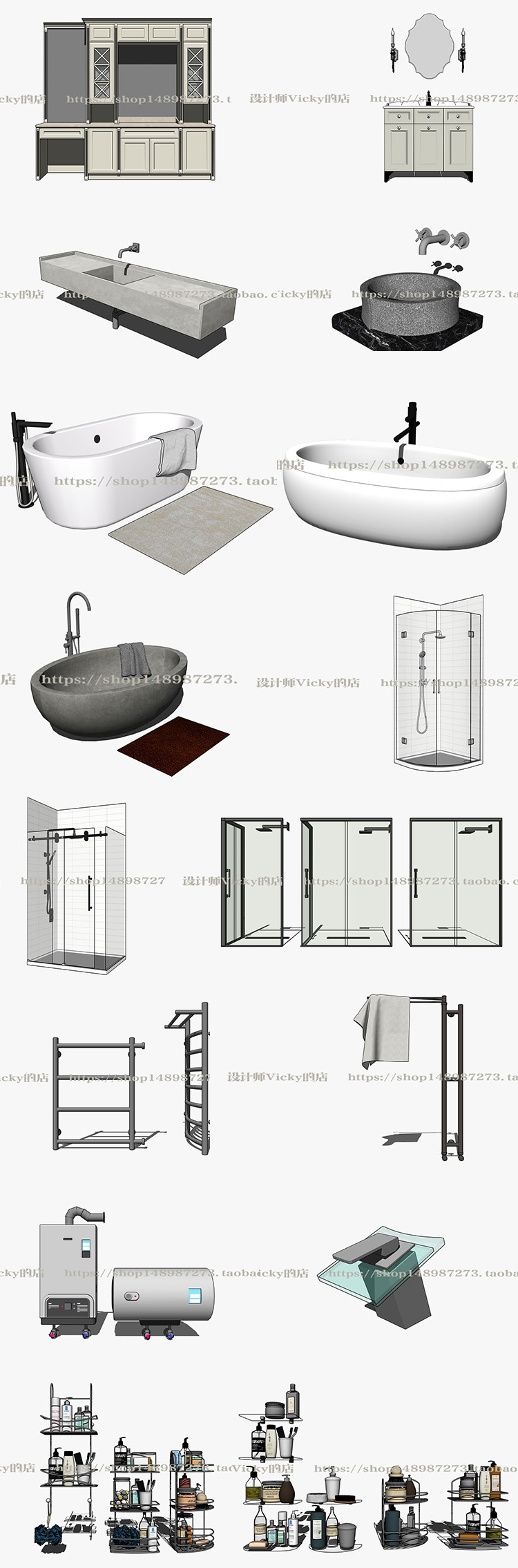 现代风浴室卫浴小品SU模型洗手台浴缸淋浴洗漱品热水器-景观建筑资源