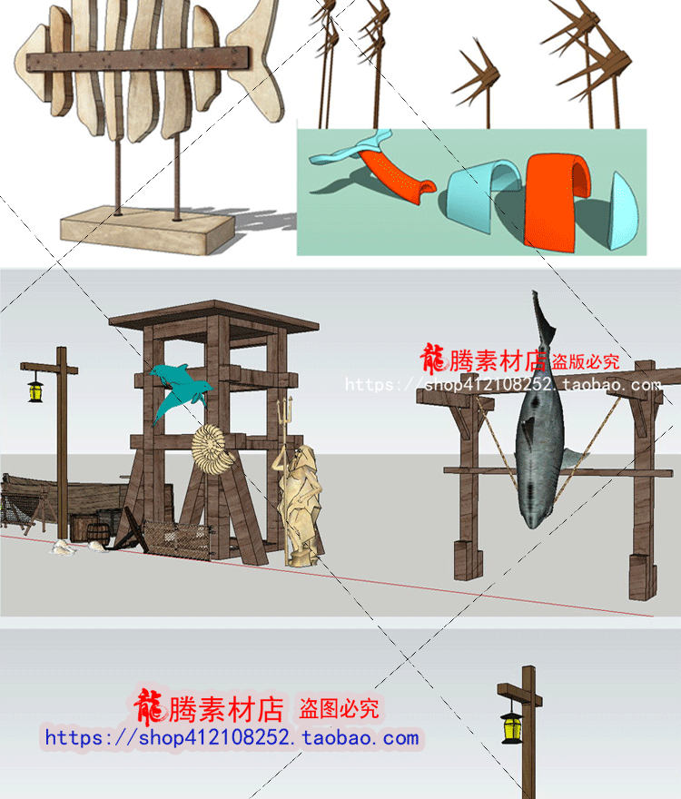 农家乐渔文化休闲创意雕塑小品SU模型创意海洋鱼群雕塑SU草图-景观建筑资源