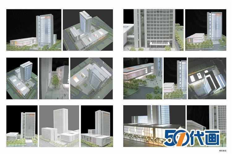 层高层住宅行政办公楼建筑设计方案文本效果图及CAD施工-景观建筑资源