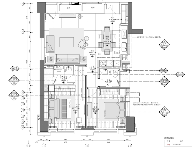 融创·天津两居室样板间全套施工图+软装方案