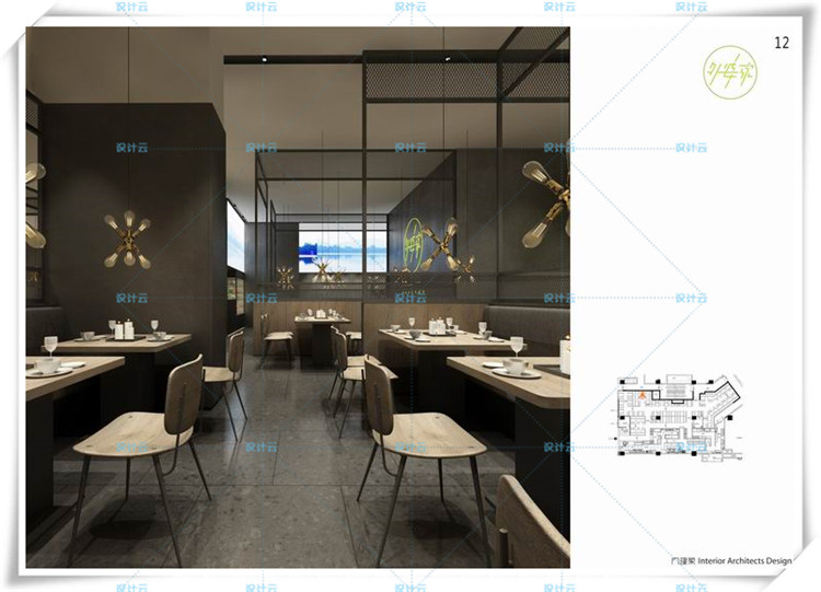 完整外婆家时尚餐厅上海店CAD施工图+效果图+机电图