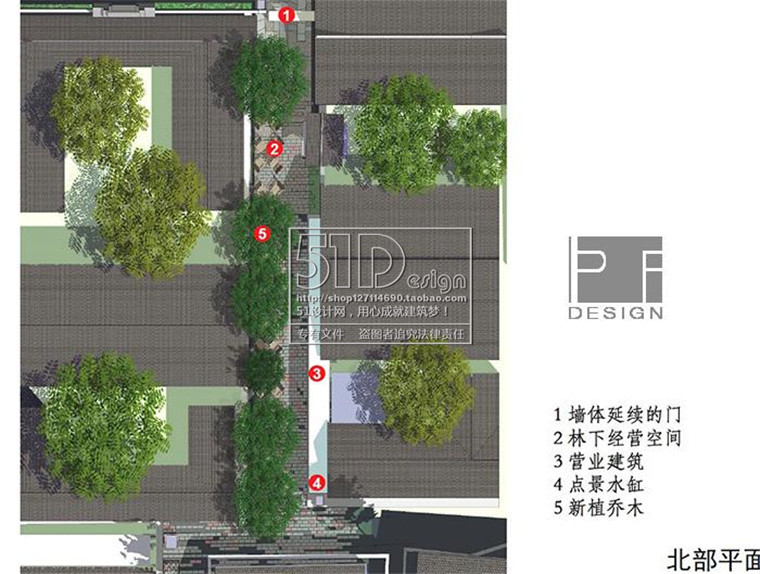 成套-成都宽窄巷子中式商业街景观设计文本+SU模型+CAD施工图