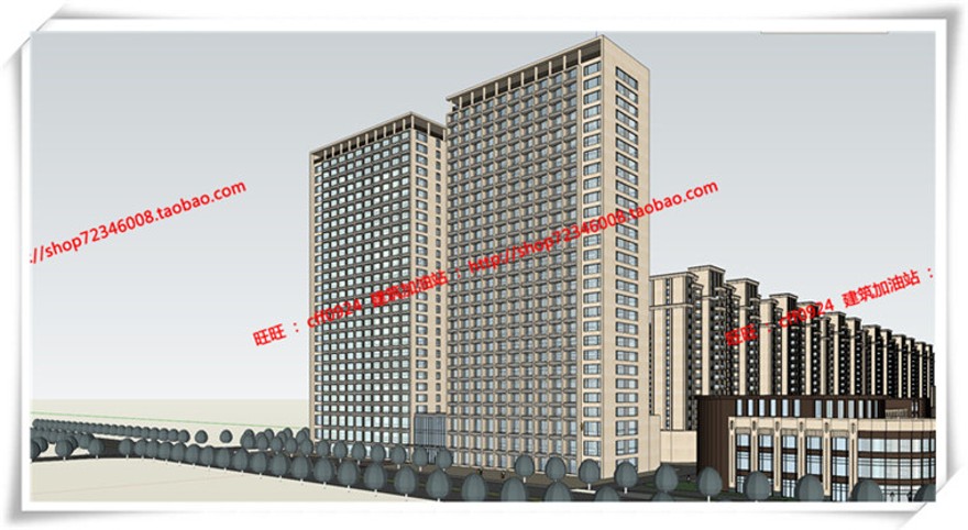 建筑图纸214长宁商住楼/商业/住宅/办公/酒店/公寓cad图纸+su模型