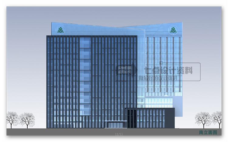 现代风高层住宅办公楼/科研中心综合楼建筑设计cad+文本+效果图