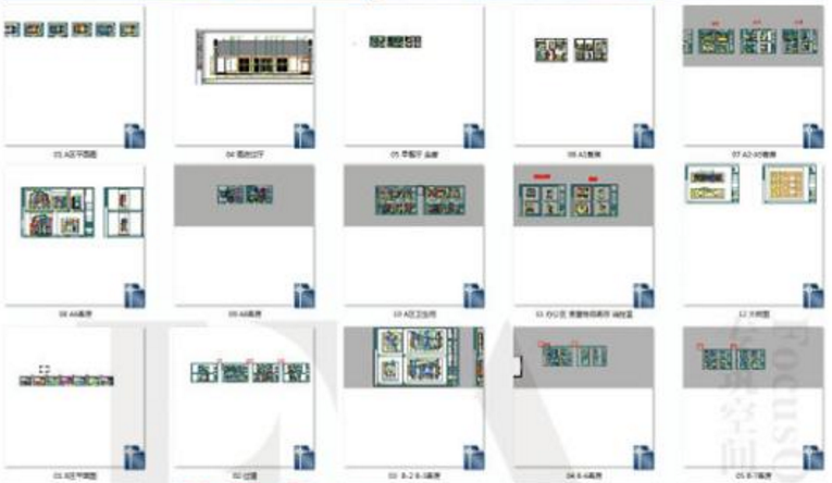 下载-新中式风格特色温泉度假村酒店民宿客栈室内设计施工图CAD图建筑资源