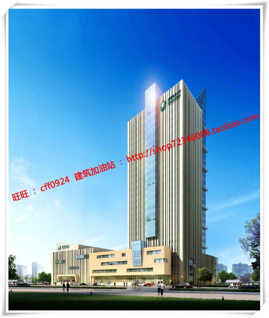 建筑图纸100新疆电调中心公建办公/办公楼cad平立面+SU模型+效果图