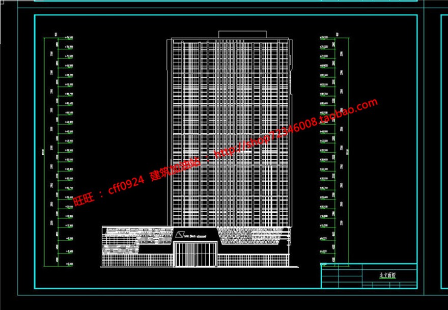 高层住宅办公楼su模型cad图纸效果图psd文件lumion图