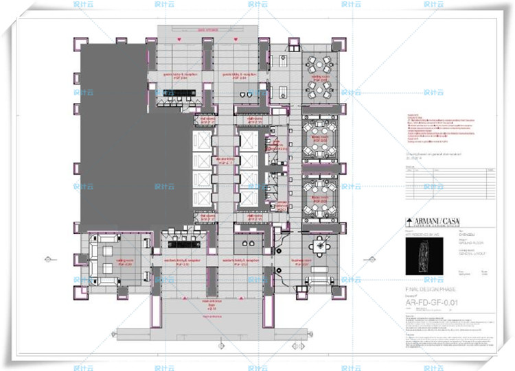 完整成都阿玛尼艺术公寓(ARTRESIDENCEBYAC)1FCAD施工图概念设计建筑资源
