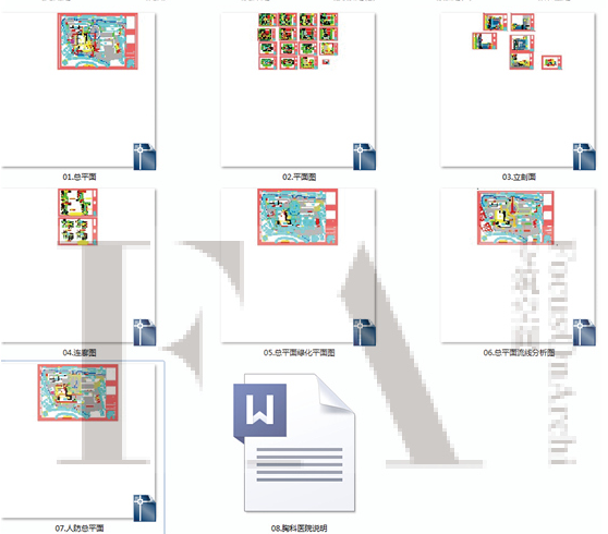 下载-现代风医院设计方案CAD图纸案例文本分析效果图资料集