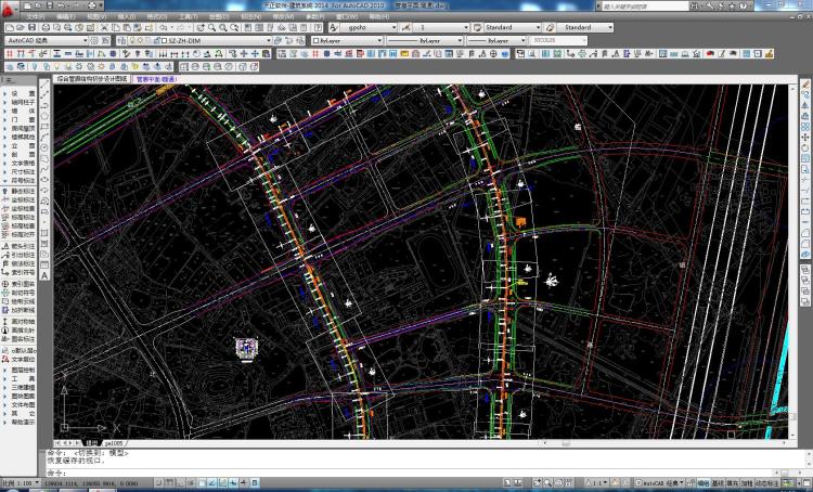 成套-城市规划设计市政道路设计综合管廊工程CAD施工图纸设计说明文本