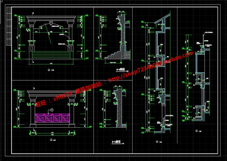 三层建筑施工结构CAD图纸