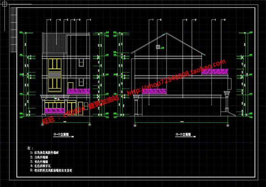 三层建筑施工结构CAD图纸