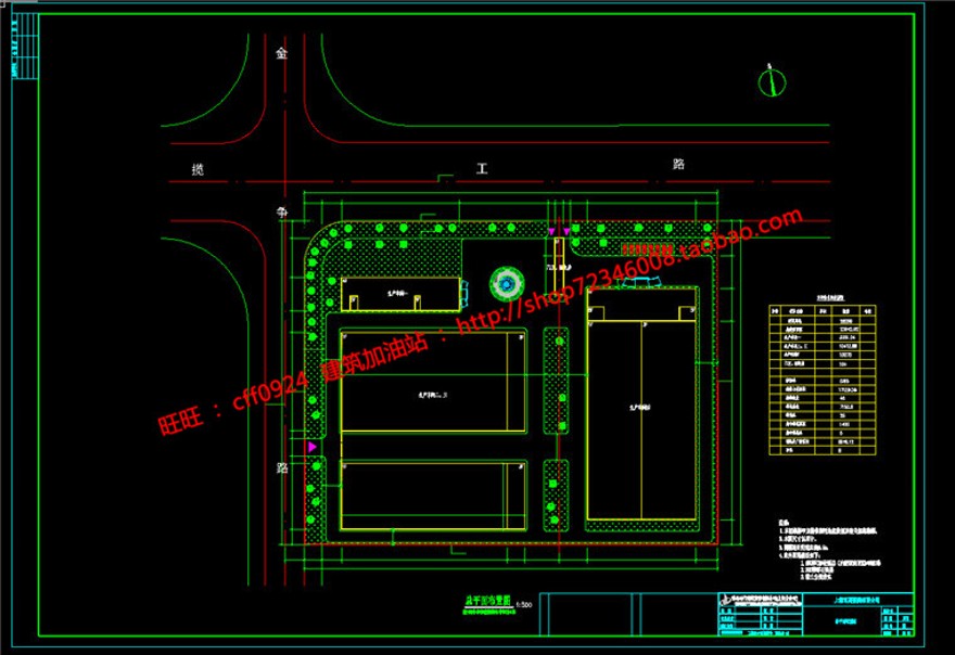 厂区办公楼厂房设计工业建筑cad图纸su模型3dmax效果图