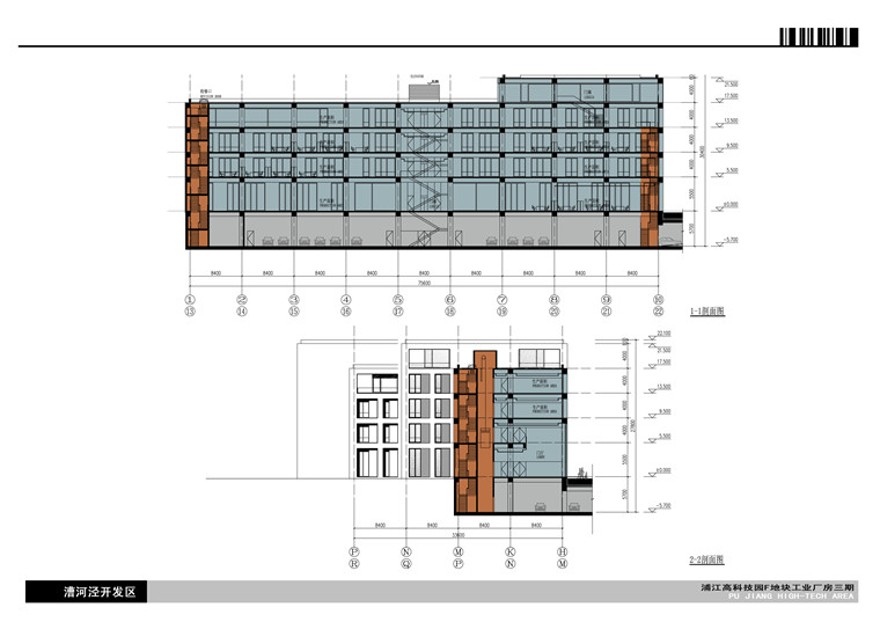工业厂房建筑方案设计文本/效果图/CAD总图平立剖图