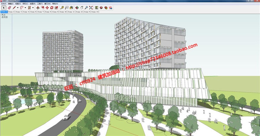 商业设计综合体酒店办公商业方案设计su模型sketchup效果图建筑资源