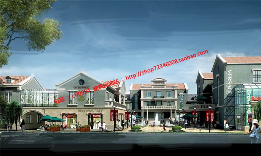 商业街商业建筑方案设计购物中心su模型skp效果图cad建筑资源