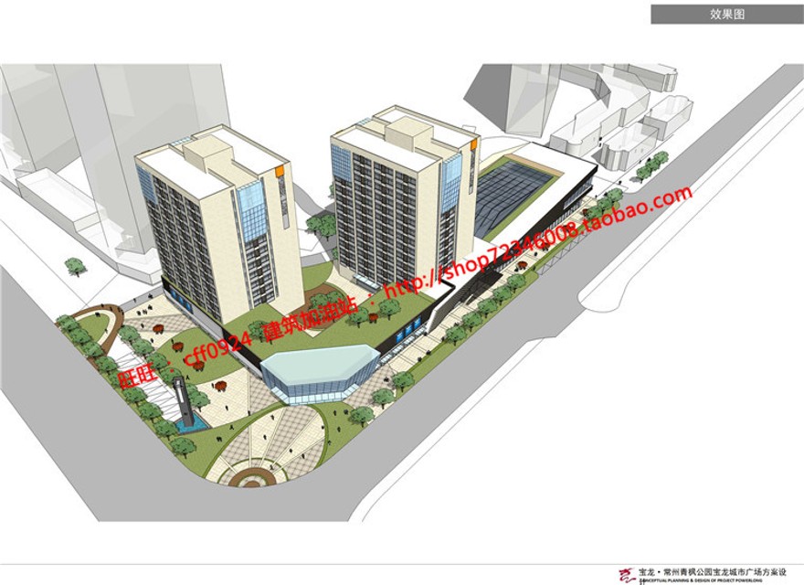 宝龙酒店式公寓建筑方案设计su模型+cad图纸