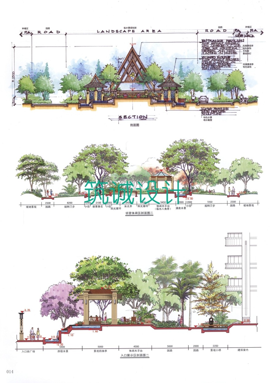 文本_243设计院手绘景观风园林工程设计马克笔快速表现平立设计资源设计资源设计资源
