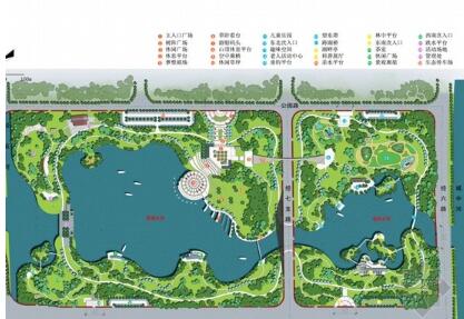 方案文本_温州生态公园景观景观设计方案