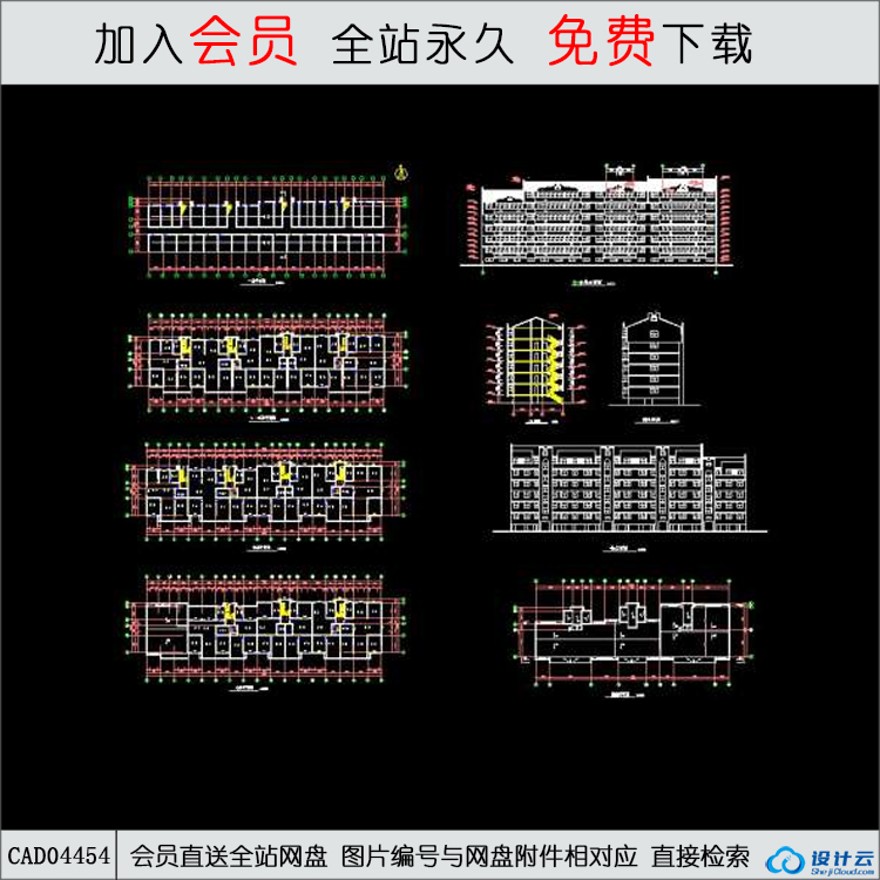 CAD7层住宅建施-CAD方案平面图/立剖面图/施工图系列