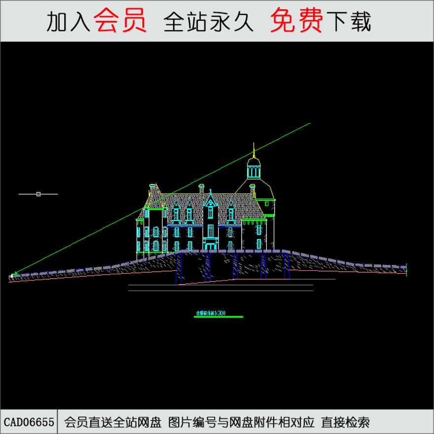 城堡-CAD方案平面图/立剖面图/施工图系列