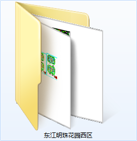 东江明珠花园西区-CAD方案平面图/立剖面图/施工图系列