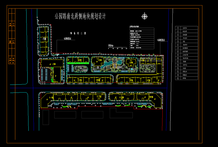 高层住宅公寓居住小区洋房规划(13)-CAD方案平面图/立剖面图/施工图系列