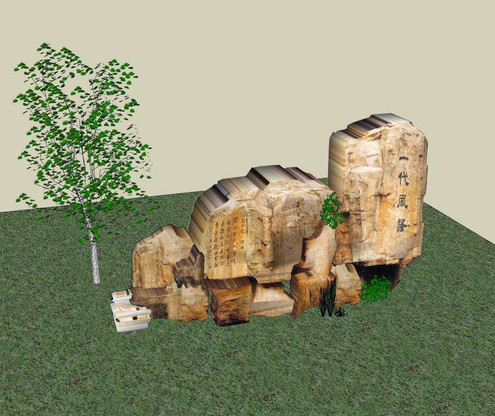 假山置石叠水sketchup模型28-SU建筑景观室内模型