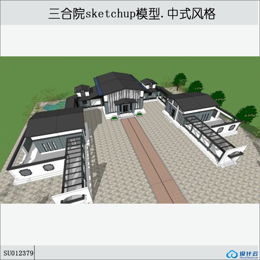 sketchup商业别墅-现代风主义风格-2层-sketchup建筑景观室内模型