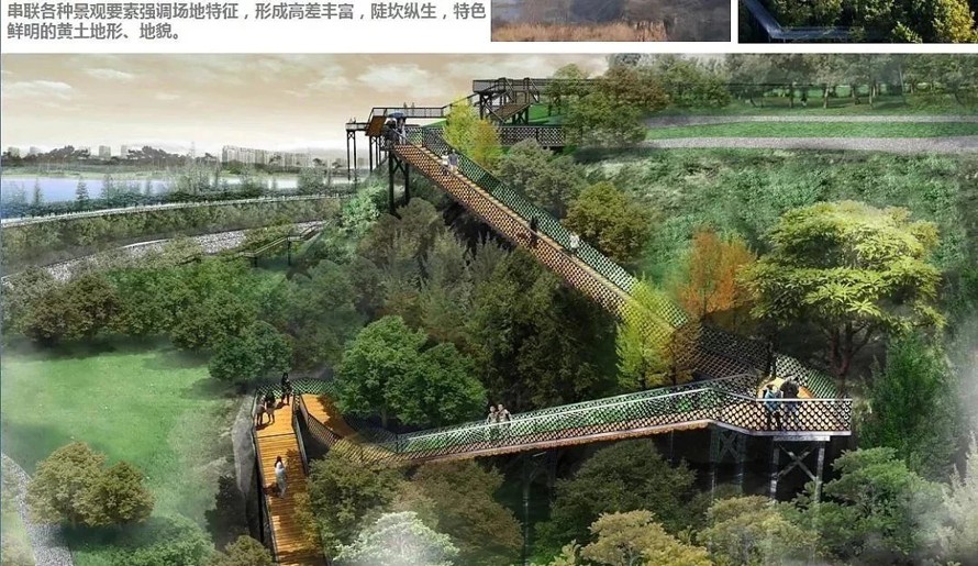 景观项目-150ah大型滨河公园景观设计方案-山西临汾涝洰河景观规划设计方案（145页高清PPT）