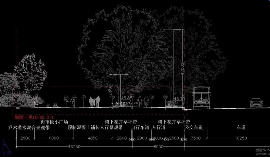 法国岱禾-联手北京古建院-打造涵盖水文段、街市段、山峦段、标准段的城市景观大道精品工程全套施工图（园建+绿化+水电）