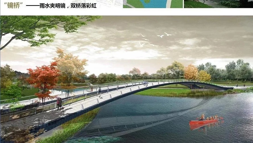 景观项目-150ah大型滨河公园景观设计方案-山西临汾涝洰河景观规划设计方案（145页高清PPT）