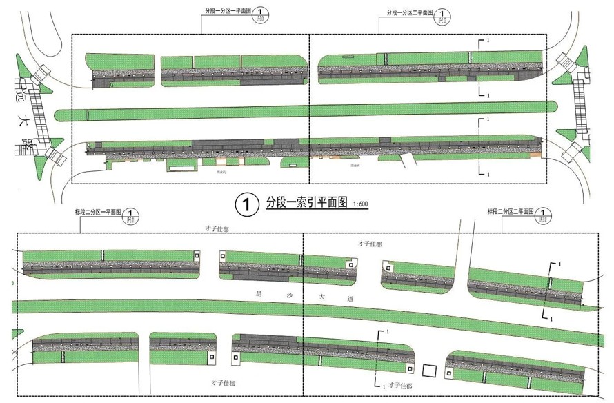 经开区绿轴入口道路形象-某省会城市经济开发区道路景观提制改造设计方案（42页PDF高清文件）