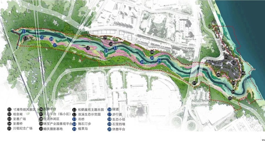 较大高差河岸-河流生态恢复与景观设计-重庆某河流生态恢复与景观设计深化方案（该项目资料为：116页PDF高清文件）
