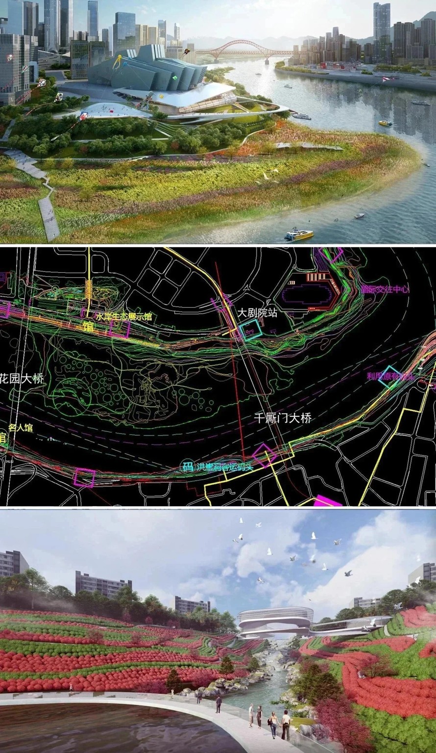 研究世界江岸数据--院士领衔-同济设计-某超大型河流生态治理项目投标文件集合（方案+模型+动画+CAD平面图）