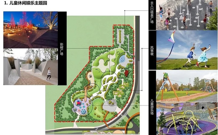 六大主题公园-构筑海湾经典--汕头海湾公园景观概念规划设计方案东方园林（该项目资料为：155页高清PDF文件）