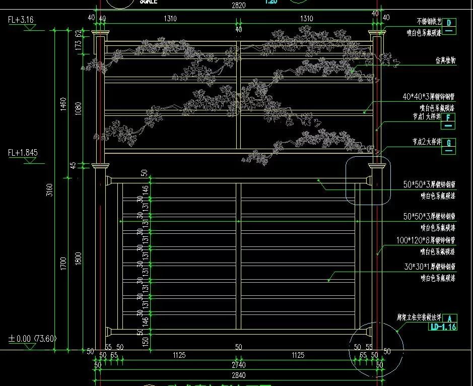 龙湖地产精品-原著系列2.0产品-顶豪项目豪宅体验区样板别墅精装庭院全套施工图（总图+详图+标准详图+给排水+电气+结构+植物）