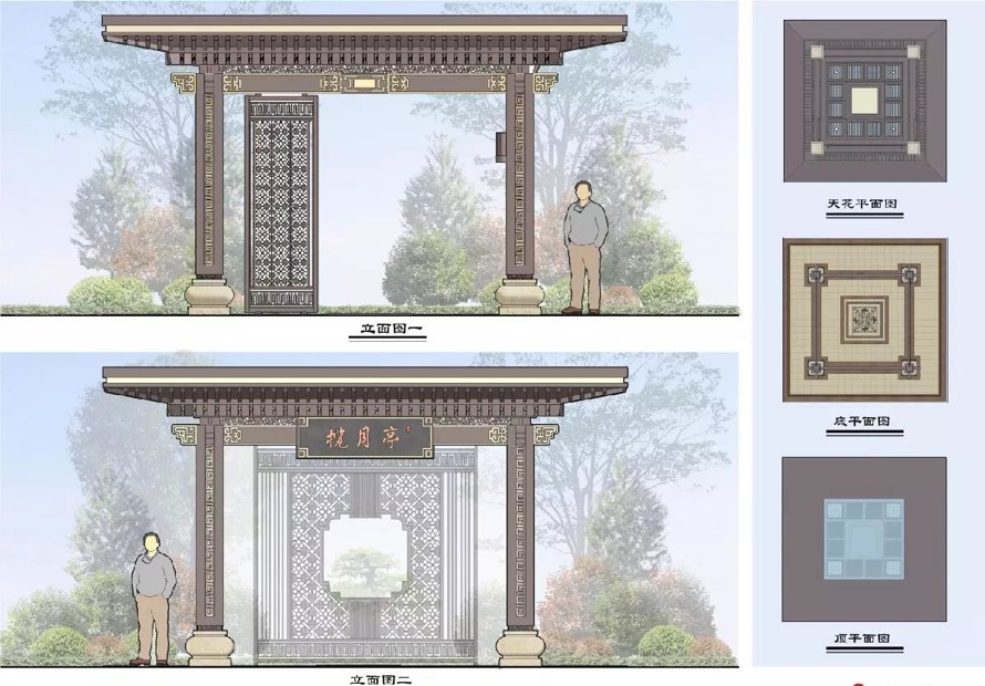 新中式景观必备参考-标准化景亭超精模型-四个新中式景观常用亭子标准化设计（包括：三个亭子方案+SU模型和一个亭子方案）