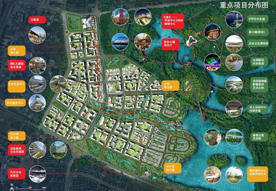 知名设计-文化生态示范新城-新型城镇示范标杆-某市滨湖片区总体规划概念方案（项目资料为：140页PDF高清文件）