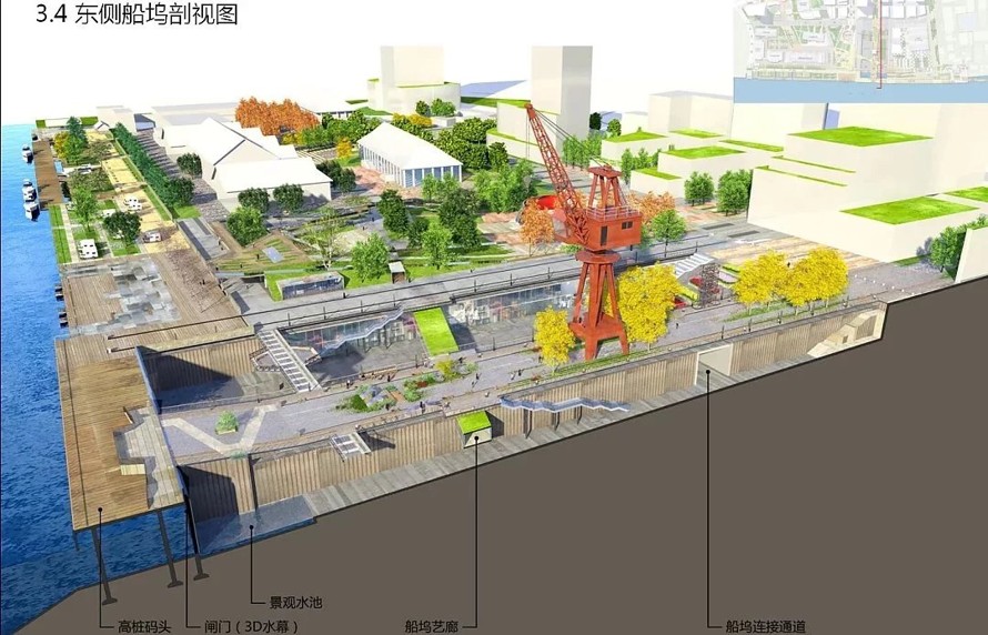 百年工业文明的见证--黄浦江边的前世/今生--上海市黄浦江沿岸W7单元03G、03H街坊公共空间和综合环境实施方案
