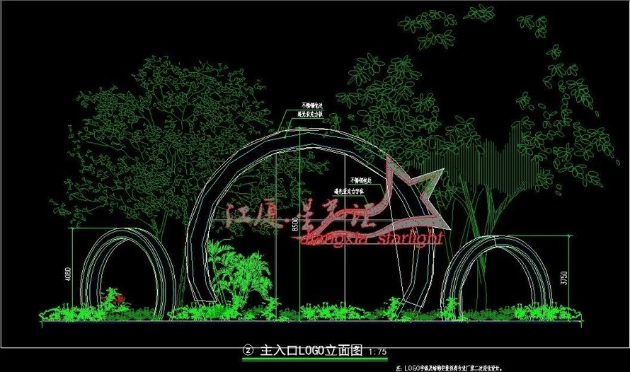 高端城市商业景观-重庆自贸区-江厦·星光汇-商业空间景观设计全套施工图（该项目资料包括：景观全套施工图园建+植物+水电）