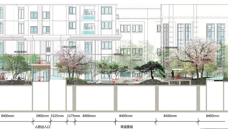 易道韵味-某城市办公、商业、住宅一体化综合项目景观深化设计方案（该文件为99页高清PDF文件