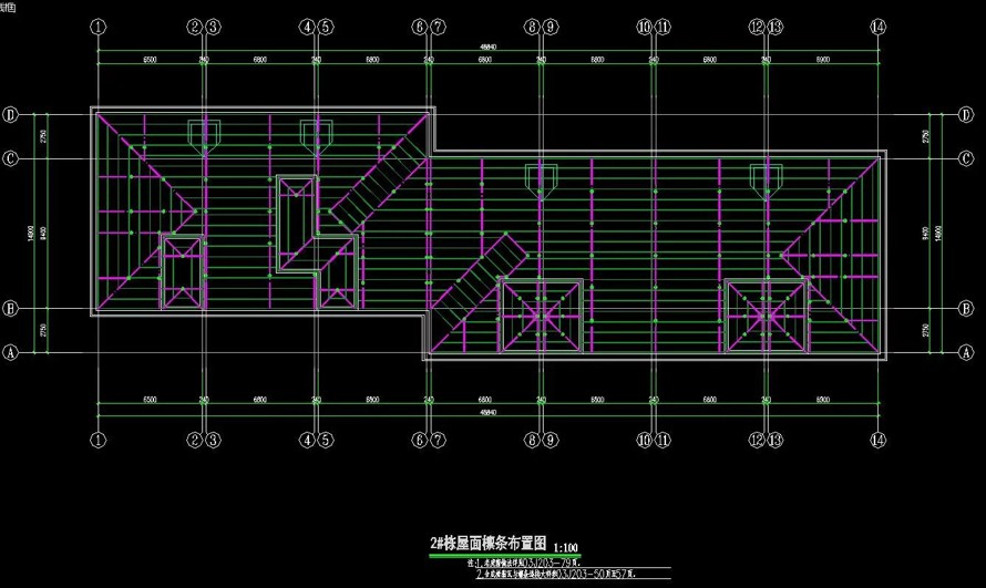 建筑平改坡-新建/加铺压模混凝土-智能系统-某社区景观建筑提质全套施工图（园建+部分建筑+水电+智能系统）