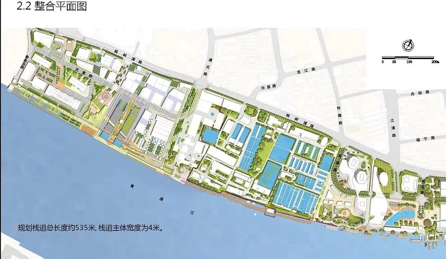 百年工业文明的见证--黄浦江边的前世/今生--上海市黄浦江沿岸W7单元03G、03H街坊公共空间和综合环境实施方案